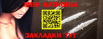 экстази Пушкино