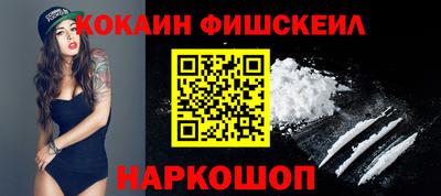 экстази Пыть-Ях
