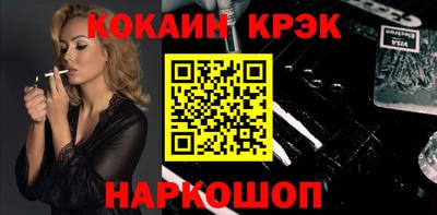экстази Пыть-Ях