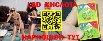 кокаин VHQ Пугачёв