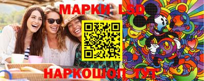 экстази Пыть-Ях