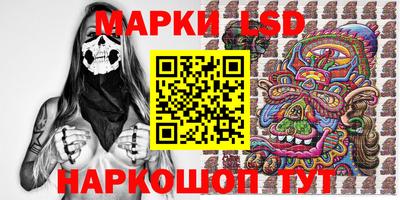экстази Пыть-Ях
