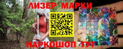 экстази Пыть-Ях