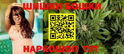 экстази Пушкино
