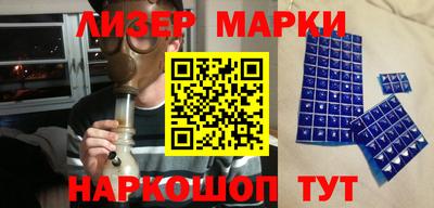 кокаин VHQ Пугачёв