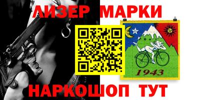экстази Пушкино