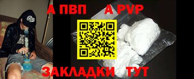 экстази Пыть-Ях