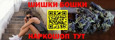 кокаин VHQ Пугачёв