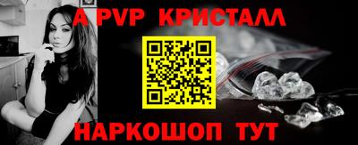 экстази Пыть-Ях