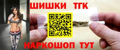 кокаин VHQ Пугачёв