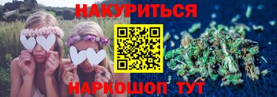 экстази Пыть-Ях