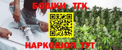 экстази Пыть-Ях