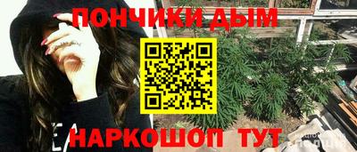 экстази Пушкино