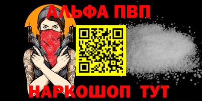 экстази Пушкино