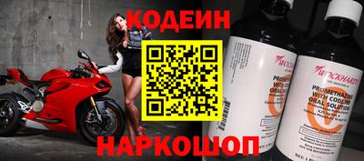экстази Пушкино