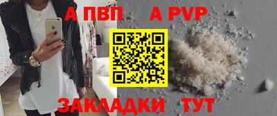 экстази Пыть-Ях