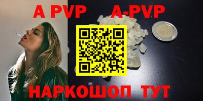 экстази Пушкино