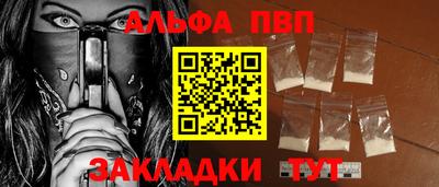 экстази Пыть-Ях