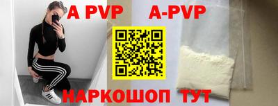 кокаин VHQ Пугачёв