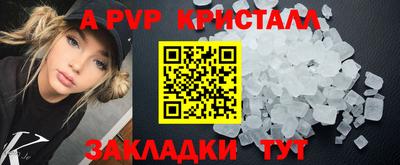 экстази Пушкино