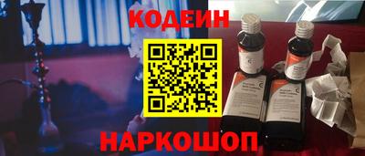 кокаин VHQ Пугачёв