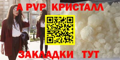 кокаин VHQ Пугачёв