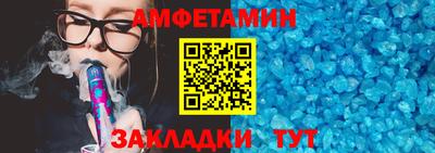 кокаин VHQ Пугачёв