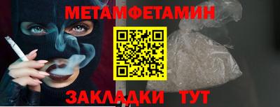 экстази Пыть-Ях