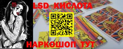 кокаин VHQ Пугачёв