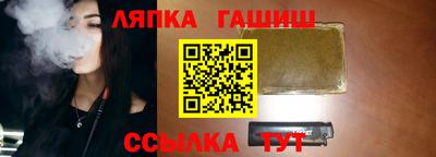 экстази Пушкино