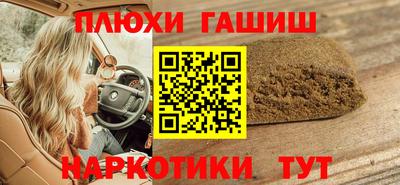 кокаин VHQ Пугачёв