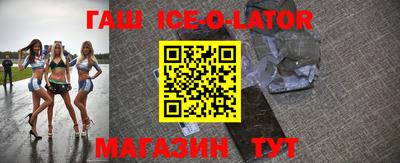экстази Пушкино
