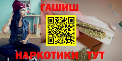 кокаин VHQ Пугачёв