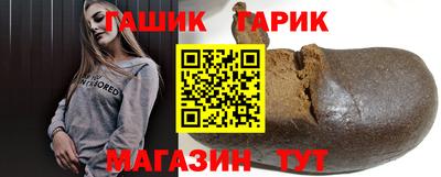 кокаин VHQ Пугачёв
