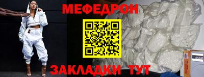 экстази Пушкино
