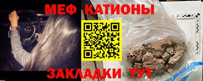 кокаин VHQ Пугачёв