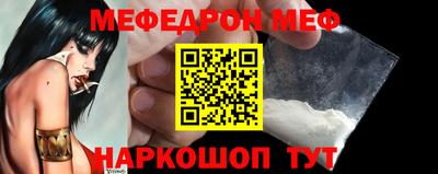 кокаин VHQ Пугачёв