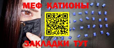 экстази Пыть-Ях