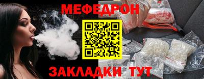экстази Пушкино